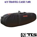 TLS 4/5 TRAVEL CASE 7.0ft トラベルケース ボードケース サーフボード サーフィンハードケース ボードカバー 7.0フィート TOOLS サーフトリップ 7ft