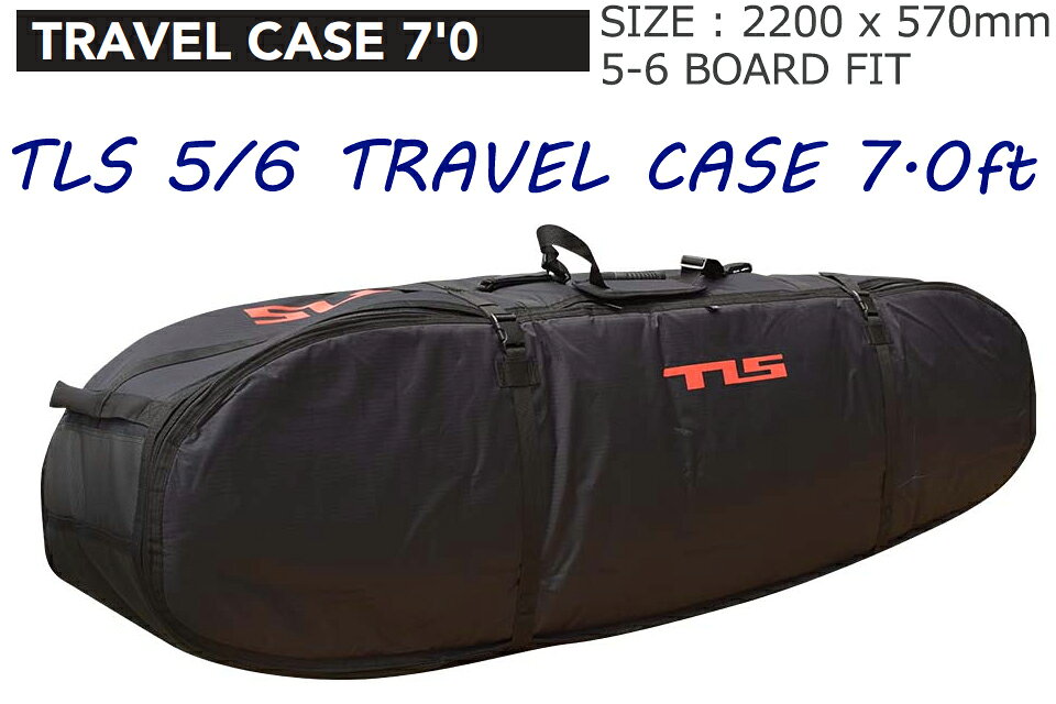 TLS 5/6 TRAVEL CASE 7.0ft トラベルケース ボードケース サーフボード サーフィン...