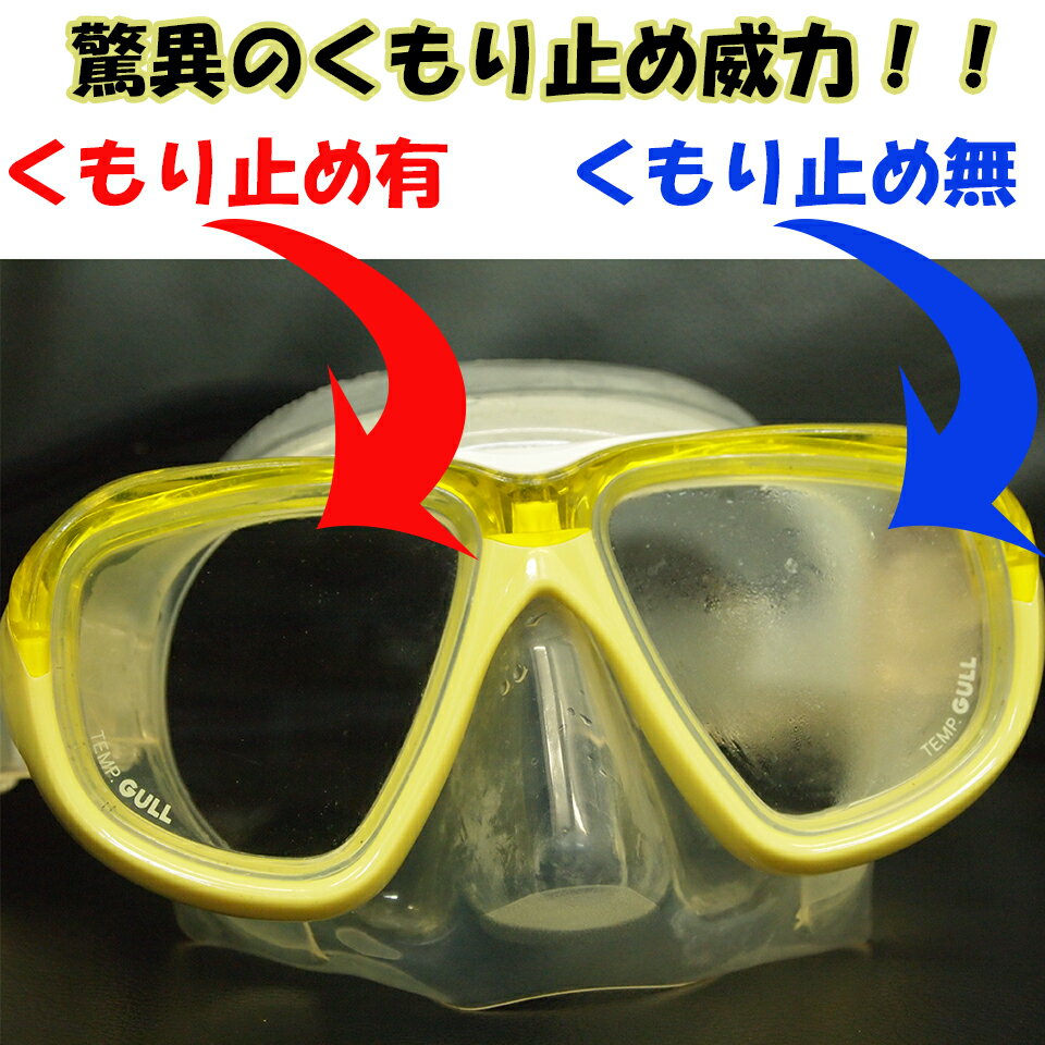 ��¨���в١ۥ����ӥ� �ޥ��� ���� �ޤ�ߤ� �᡼���إե����쥹 �쥮��顼 �Ρ��ե��� 15ml �����ӥ� �����