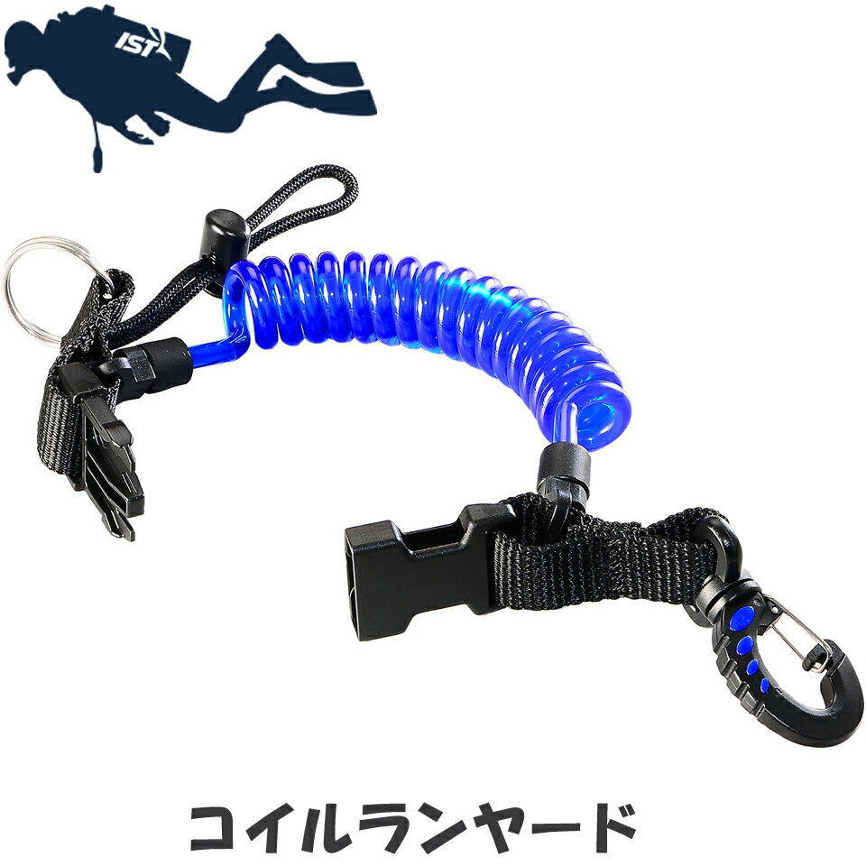 【即日出荷】スナッピーコイル ス�
