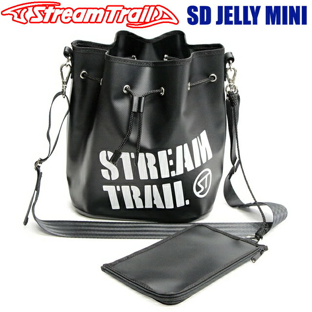 Stream Trail SD JELLY MINI ドライバッグ 小物入れ 巾着 ショルダーバッグストリームトレイル SD ジェ..