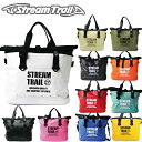 Stream Trail ストリームトレイル Marche DX-1.5 マルシェ DX1，5防水バッグ 防水トートバッグ ウェットバッグウォータープルーフ