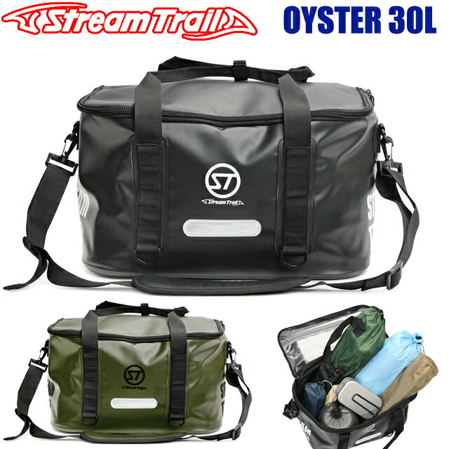 Stream Trail OYSTER 30L hCobO _btobO {XgobOXg[gC ICX^[30L ReiobO Rei AEghAhobO [obO }X|[c T[tB Lv