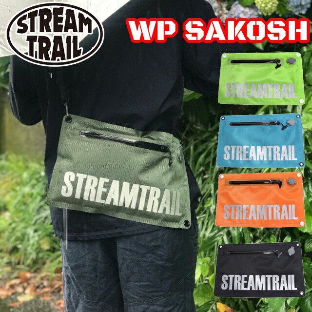 Stream Trail Xg[gC WP SAKOSH TRbV v[tV_[obO AEghAobO hCobO hobO~t@Xi[