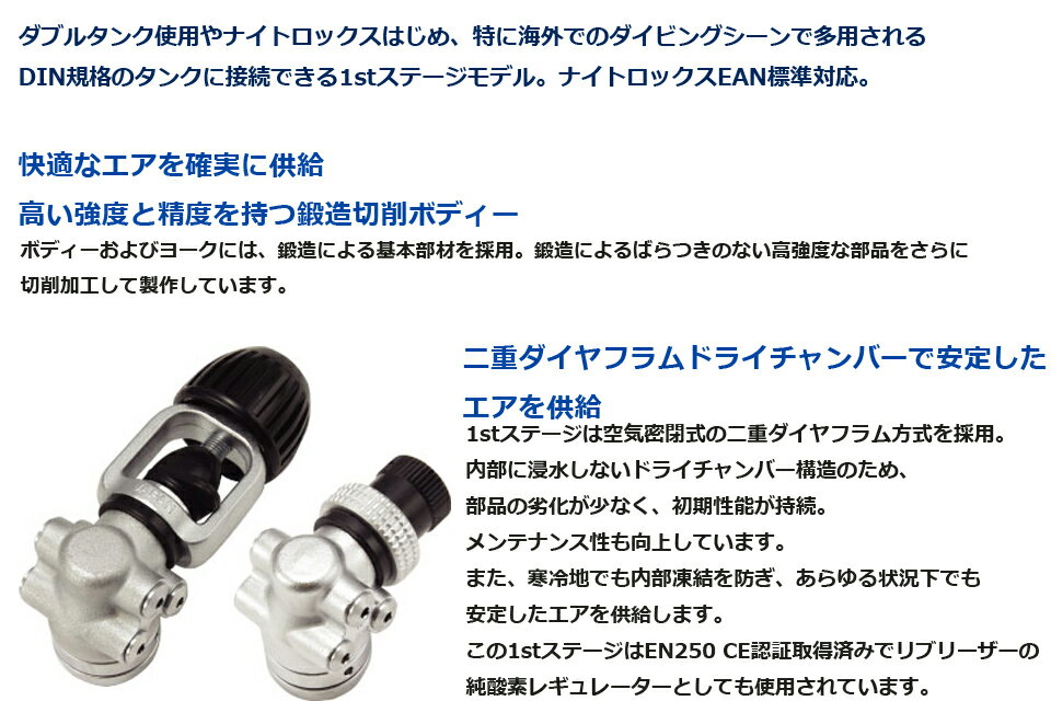 apollo ���ݥ� �������嵡 �Х����쥮��졼���� a-320 DIN Nrx�����ӥ� �쥮��졼���� �쥮��쥿�� �����塼�Х����ӥ� �쥮��