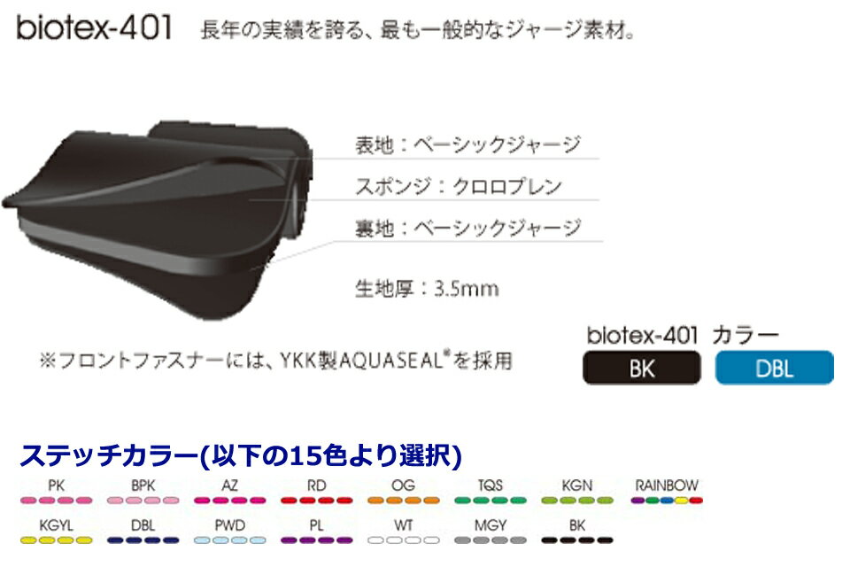 apollo ���ݥ� �������嵡 apollo-dry Basic ADB-103 �ɥ饤������ �����ӥ�3.5mm 3.5�ߥ� �ͥ��ץ졼��ɥ饤 �������������� ���������� ���顼�������� ��������