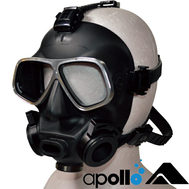 Other - apollo アポロ 日本潜水機 バイオフルフェイスマスク ダイビング シリコンマスク シリコン製スキューバダイビング スクーバダイビング マスク スキンダイビング フリーダイビング スピアフィッシング