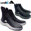 apollo アポロ バイオプロダイブブーツ bio pro dive boots ダイビング ブーツ5mm 5ミリ カレンダーソール エンボスソール オペロン ダイビングブーツ