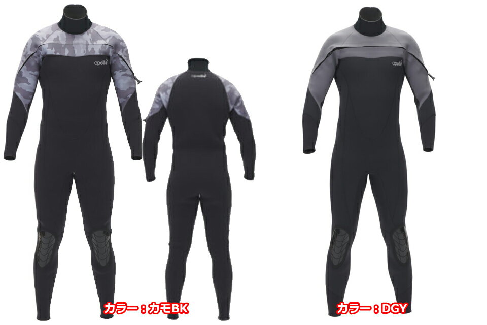 apollo ���ݥ� bio-pro semi dry BPS-501 �Х��� �ץ� ���ߥɥ饤������ 5mm�����ӥ� �����åȥ����� 5�ߥ� �������������� �ɿ�ե����ʡ� ��ǥ����� �����������嵡 �������� ���󥰥������� �ե���ȥ��å�