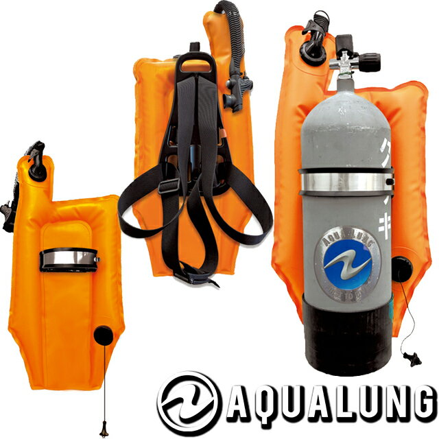 Rakuten - AQUALUNG Mariner Pac BC Belt Pac BC ダイビングBCD 作業ダイバーアクアラング マリーナパック ベルトパック 潜水士 プロ 作業 潜水