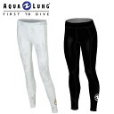 AQUALUNG アクアラング レギンス　ウィメンズ Women’s Leggingsロングパンツ レディース インナーウエア インナースーツインナー パンツ ウエットスーツ ラッシュガード ラッシュ ダイビング