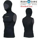 アクアラング AQUALUNG フード付き既製ベスト 2mm フードベストREADY-MADE HOODED VEST メンズ レディース ダイビング 防寒 寒冷地 伸縮性ウエットスーツ スキューバ ベスト ウェットスーツ スクーバ