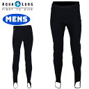 AQUALUNG アクアラング CERAMIQSKIN セラミックスキン インナーロングパンツ メンズ インナーウエア ドラスーツ インナースーツパンツ ウエットスーツ ラッシュガード ラッシュ ダイビング