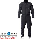 AQUALUNG アクアラング InnerSuits MK2 インナースーツ MK2DRYSUITS つなぎ ダイビング ドライスーツ ワンピース