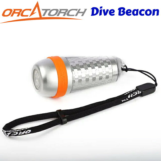 ORCATORCH SD03 水中ビーコン ダイビング ビーコンライトオルカトーチ Dive Beacon ダイブビーコン マーカー コンパクト