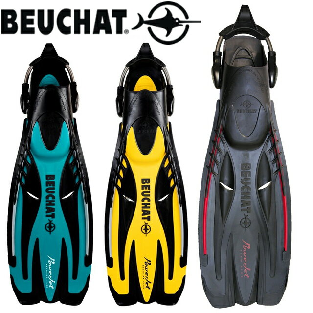 楽天市場】SCUBAPRO ジェットフィンの通販 楽天市場】SCUBAPRO ジェットフィンの通販