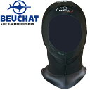 BEUCHAT ブッシャ ダイビング 5mm フードFOCEA フード 5MM メンズ レディース ダイブフード防寒 53814 5ミリ ドライスーツ ウェット...