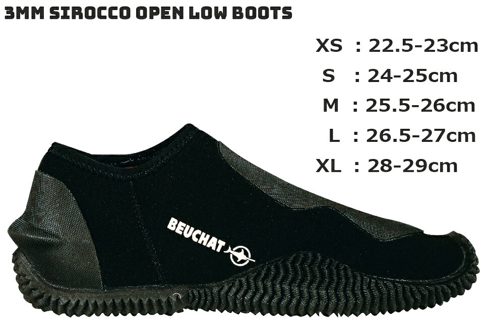 BEUCHAT �֥å��� �����ӥ� 3mm �ӡ������塼��SIROCCO OPEN �����֡��� �꡼�ե֡��� �꡼�ե��塼���ޥ��֡��� �ޥ�󥷥塼�� �֡��� 21711 3�ߥ�