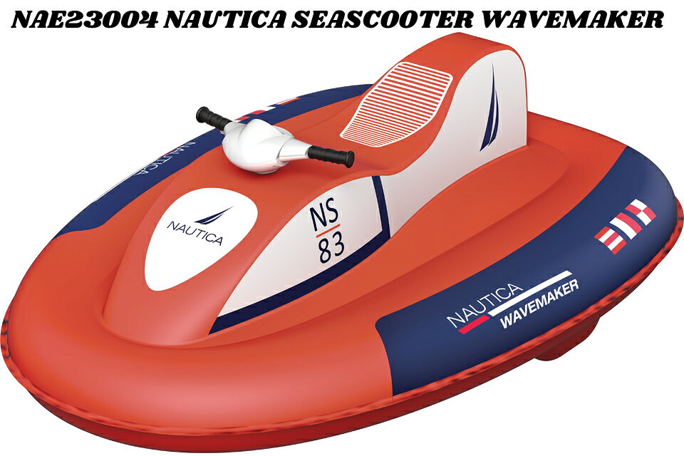 GOOD TIMEのNAUTICA ノーティカ シースクーター SEAスクーター ウェーブマーカーNAE23004 NAUTICA SEASCOOTER WAVEMAKER水中スクーター 電動スクーター 水上バイク ジェット 水上 海水浴｜アングル2