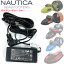 NAUTICA ノーティカ シースクーター バッテリー SEASCOOTERZZ151 バッテリーチ ...