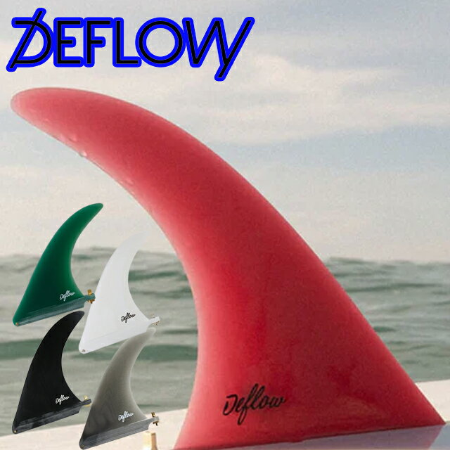 楽天市場】deflow フィンの通販 楽天市場】deflow フィンの通販