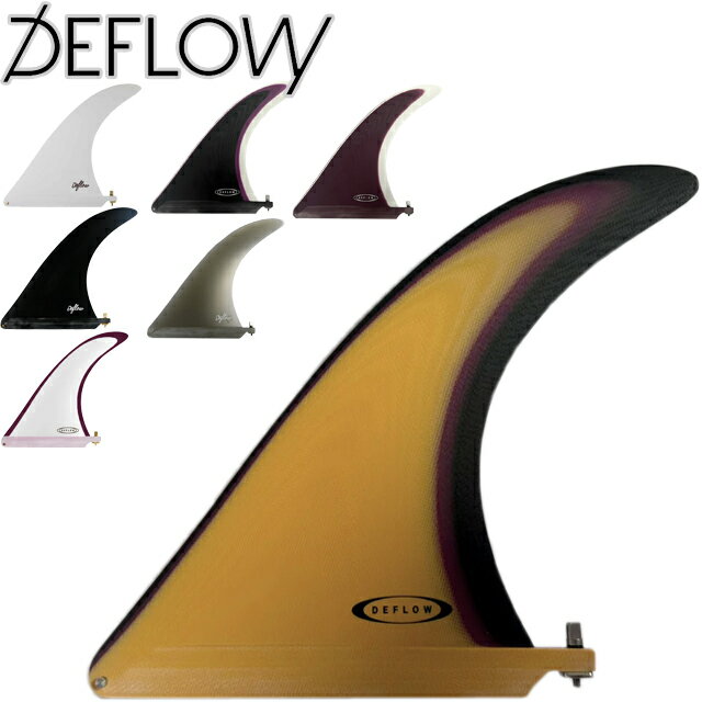DEFLOW デフロウ 9.75 CREAM シングルフィン SINGLE FIN サーフボードフィン ロングボード ミッドレン..