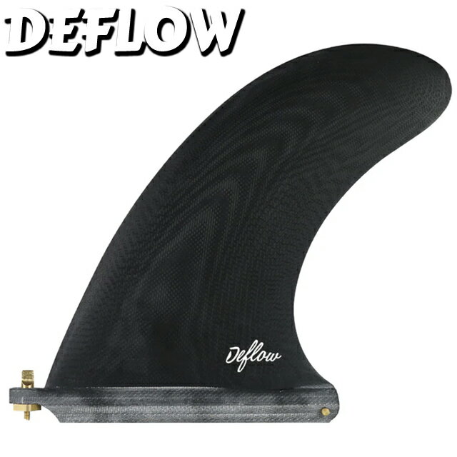 Rakuten - DEFLOW 9.0 NOIR BLACK シングルフィン ボックスフィン フィン センターフィンデフロー ボードフィン ロングボード サーフィン サーフボード シングルボックス