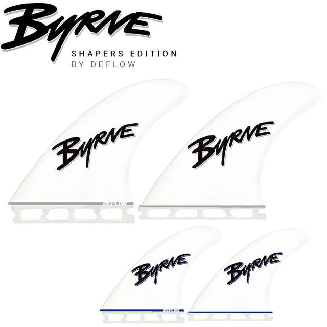 Rakuten - DEFLOW THRUSTER BYRNE FUT FUTURE サーフボード フィン サーフィンデフロー フューチャー スラスター ボードフィン ミディアム ラージ M L