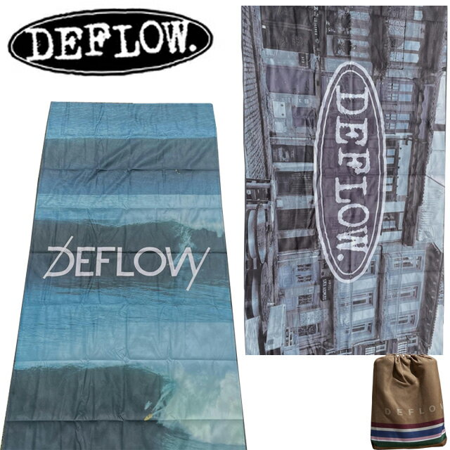 Rakuten - DEFLOW MICROFIBER TOWEL ビーチタオル マリンタオルマイクロファイバー タオル ビーチマット サーフィン 大判タオルマリンスポーツ ブランケット