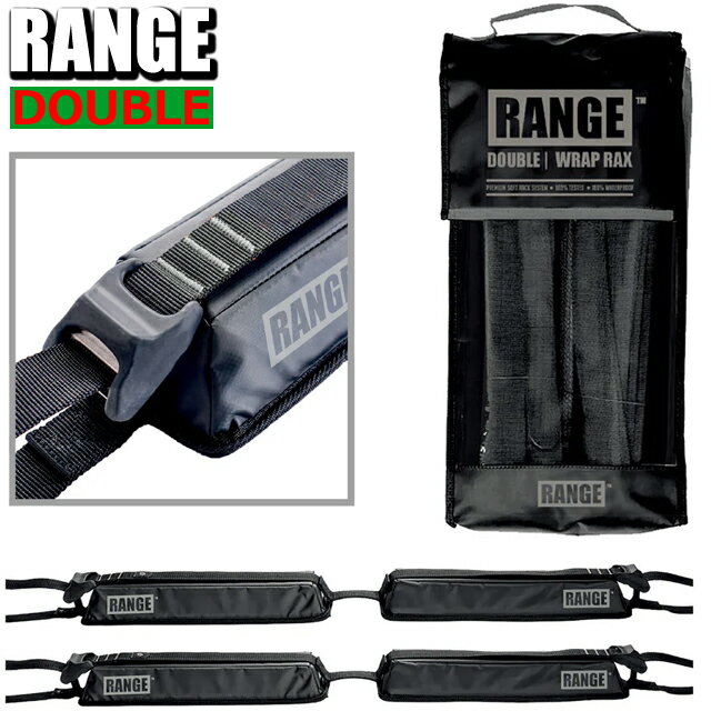 RANGE DOUBLE WRAP RAX ダブルラップラック ボードラック車載 キャリア ルーフキャリア ルーフラック サーフボード ショートボードロングボード ファンボード サーフィン ボード ラックパッド