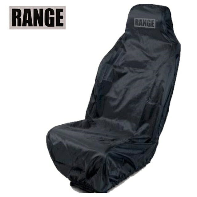 Rakuten - RANGE レンジ FULL SEAT COVER フル シートカバー 車 シート 防水カバー マリンスポーツサーフィン 座席シートカバー カーシートカバー 水上バイク