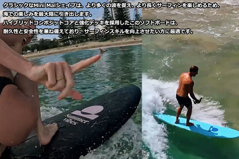 GOOD TIMEのSummerVibes Mini Mal 9' Softboard 9.0 サーフボード HD EPSソフトボード サーフィン 9.0ft スポンジボード DEFLOW デフロー｜アングル3