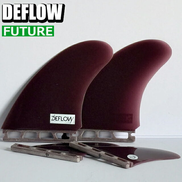 DEFLOW QUAD DRIVER ボードフィン FUTURE フューチャー クアッドデフロー クワッドフィン サーフィン サーフボード ファイバーグラス クワッド