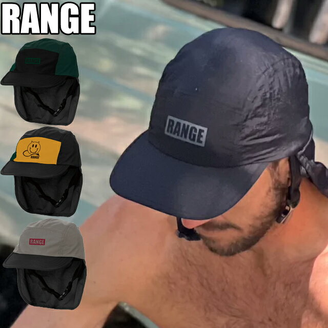 Rakuten - RANGE SURF CAP レンジ サーフキャップ サーフィン サーフハットフラップ UV 紫外線 日焼け止め マリンキャップ ビーチキャップ SUPマリンハット ビーチハット UVP