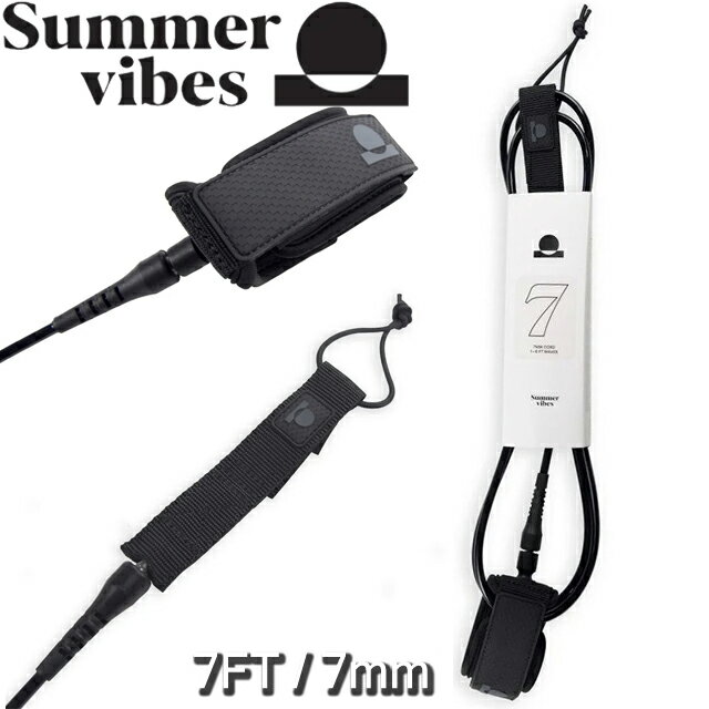 SUMMER VIBES SUMMER VIVES 7FT SURFBOARD LEASH リーシュコードドロップコード サーフィン サーフボード 7フィート DEFLOW デフロー
