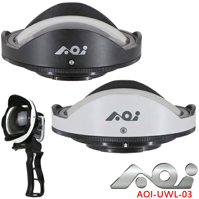 AOI UWL-03 ワイドアングルコンバージョンレンズ 0.73X GoPro広角レンズ ワイドレンズ レンズ 水中ハウジング 水中カメラ フィッシュアイ ダイビング ゴープロ エーオーアイ #21390 #21391 その1