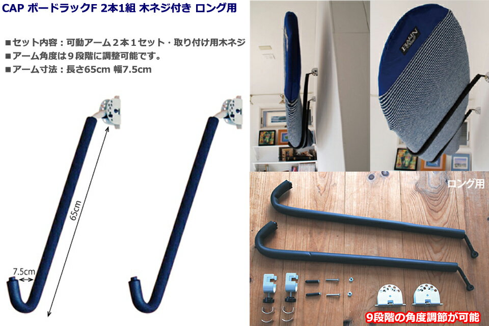 CAP �ܡ��ɥ�å�F 2��1�� �ڥͥ��դ� ������ 015 �ɳݤ��ܡ��ɥ�å������ե��� �����եܡ��� �ɳݤ� �ǥ����ץ쥤 �ݴ� Ÿ�� ���󥰥ܡ���