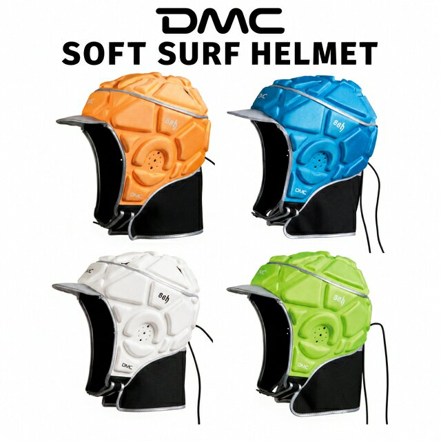 【DMC SOFT SURF HELMET SERIES｜サーフヘルメット】 ・アゴのストラップは外れにくい折り返し方式にベルクロ＆スナップボタン留め ・日焼け対策にもなるネックプロテクター ・耐久性が高い熱成形によるサーフヘッドギア ・衝撃から頭を保護するナイロンエラスタンNBRフォーム仕様 ・岩場やリーフポイントでのサーフィン、ウインドサーフィン、カイトサーフィン、SUP、ヨット、カヤック、キャニオリング、ラフティングなど、ウォータースポーツ時の衝撃から頭部を守ります。 ■ サイズリスト ・XS：52cm ＊あくまで目安になります。