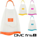 DMC FINS ディエムシーフィン DMC ELITE F