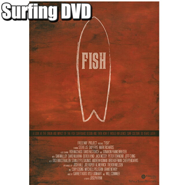 楽天市場】サーフィン dvd 最新の通販