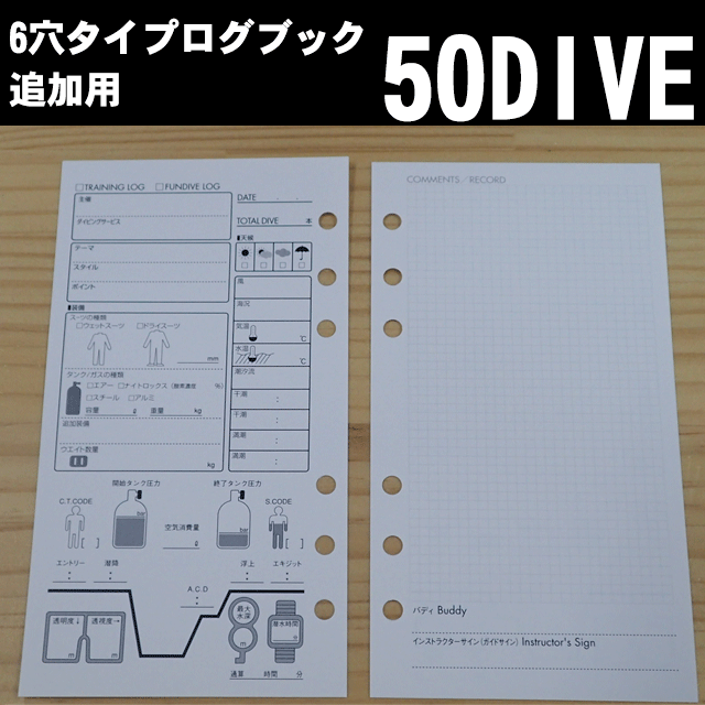 ��¨���в١ۥ����ӥ� �����֥å���50�祻�åȡ�6�� ���ڥ� �ѡ��ɲ� �᡼����ȯ����ǽ �᡼���ء������� BSAC