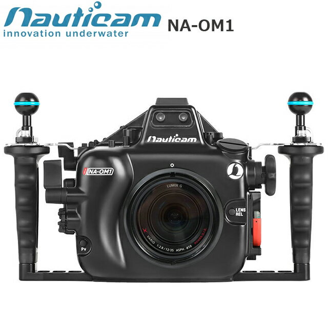 Nauticam ノーティカム 水中カメラ ハウジング OM-1OLYMPUS OM SYSTEM OM-1 オリンパスダイビング 水中撮影 ミラーレス一 眼レフカメラ