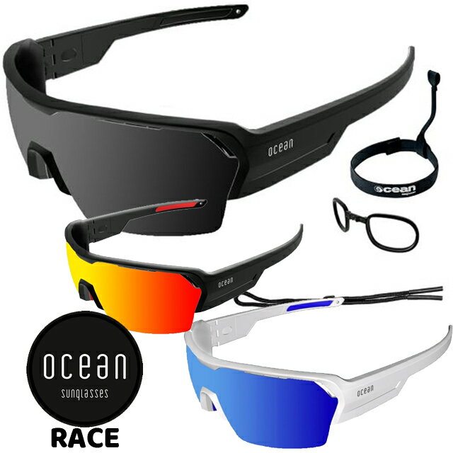 OCEAN オーシャン RACE レース サング