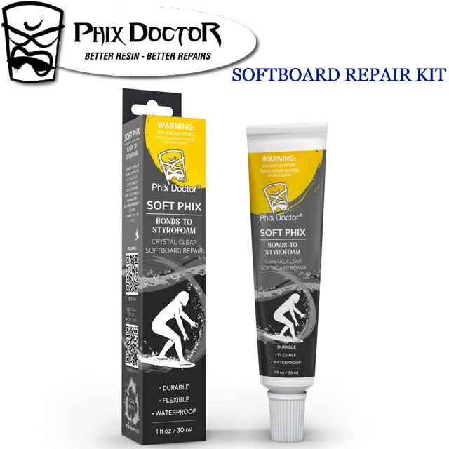 PHIX DOCTOR SOFT PHIX SOFTBOARD REPAIR KIT 1oztBbNXhN^[ \tg{[h yA C C C T[t{[hT[tB yALbg