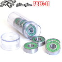 SRS SK8 ABEC-11 CHROM STEEL BEARING ベアリング スケードボードクロム鋼 8個 パーツ 高速 ボールベアリング