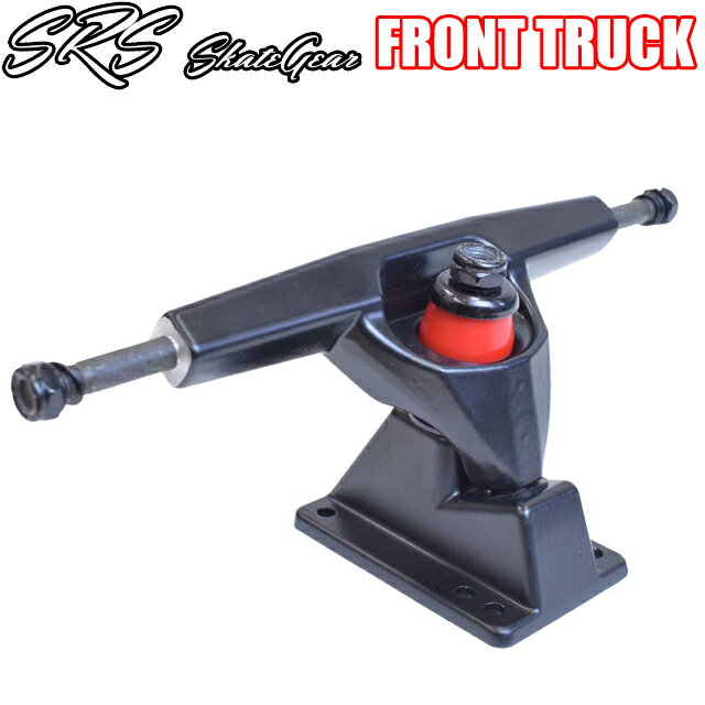 SRS SK8 RKP-R FRONT TRUCK MATT BLACK ե ȥåȥܡ ե ѡ ե...