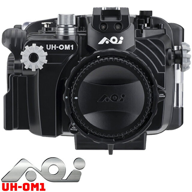 AOI UH-OM1-BLK オリンパス OM-1 水中カメラ ハウジングエーオーアイ OLYMPUS OM SYSTEMS OM-1 デジタルカメラダイビング 防水ケース カメラケース ミラーレス 一眼