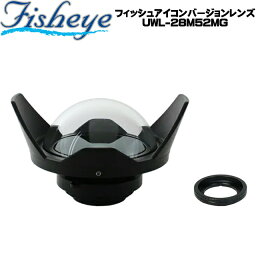 フィッシュアイ WF ワイドコンバージョンレンズ UWL-28 M52MGFisheye マグネット オリンパス TG シリーズ フラッシュ アダプター セット ノーティカム