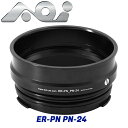 AOI ER-PN PN-24 PENマウントエクステンションリング24 21371 ハウジングアダプター エクステンションリング アダプター Extension Ring 24mmダイビング レンズアダプター 水中カメラ PEN OM-D オリンパス エーオーアイ