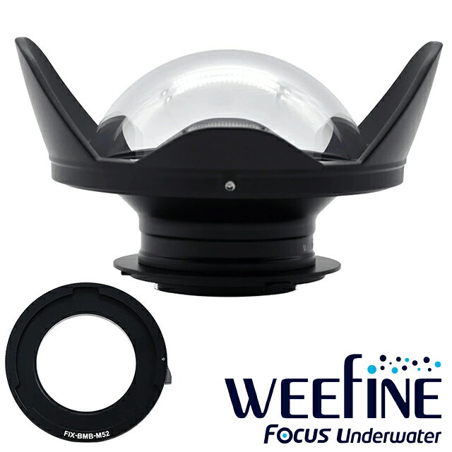 WEEFINE #21784 WF ワイドコンバージョンレンズUWL-24M52BYウィーファイン 水中カメラ 交換レンズ ワイコン ダイビング オリンパスワイドレンズ 広角レンズ 水中撮影 フィッシュアイ バヨネットシステム